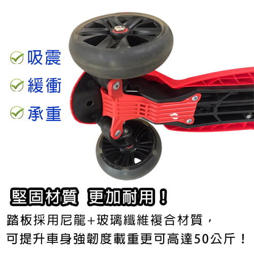 【Slider滑來滑趣】兒童三輪折疊滑板車 XL1-果綠-租滑板車 (8)-BzT7Y.jpg